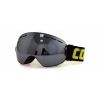 Gogle narciarskie, snowboardowe, OTG UV400 wymienne soczewk sztywny futerał [13180000407]